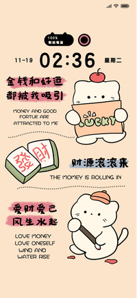 轻简组件 插花艺术
