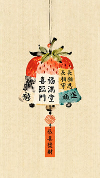 不为繁华 只为心安