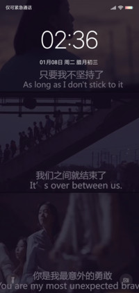再见陌生人
