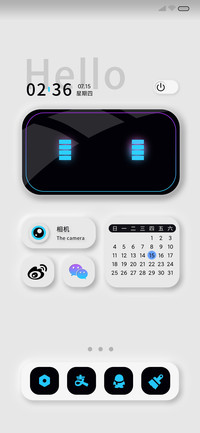 简约pro拟态