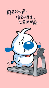 辛巴狗之吃货胖子篇-七戒动漫