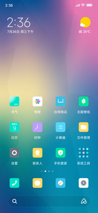 O9 灵动