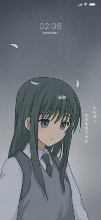 心之所往