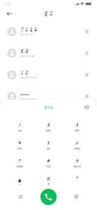 硬汉一号拼音体