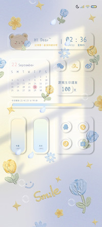 小熊与郁金香
