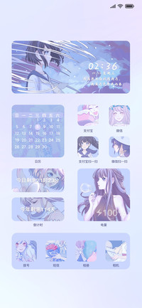 深夜少女漫画