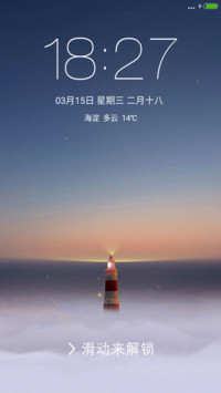 迷失灯塔