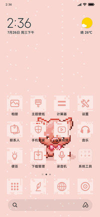 Pixel Pig_3MDS
