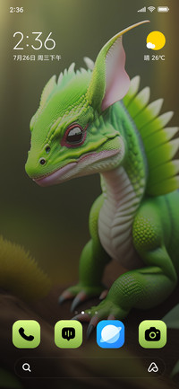 Reptile Dragon