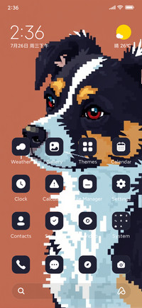 Pixel Dog