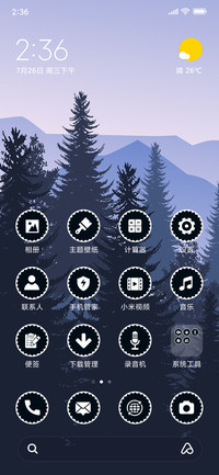 Forest - Vector_3MDS