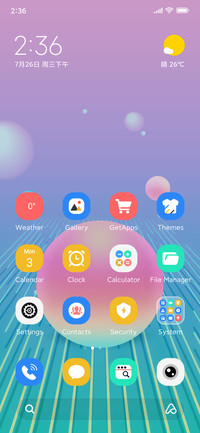 Colorful Star Path