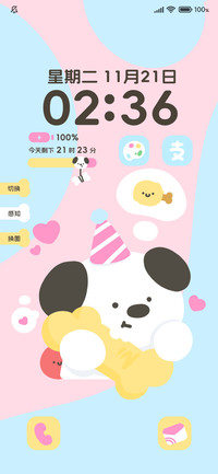 多色小狗
