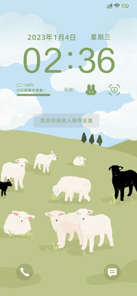 治愈羊咩咩OS16