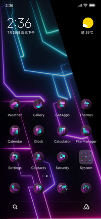 Aurora neon mirror