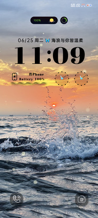 海浪日落 ins重感