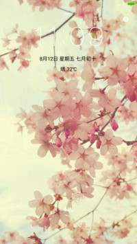 初恋之花