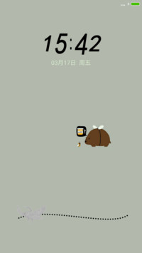 自由