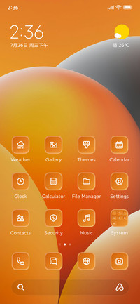 Orange Sphere