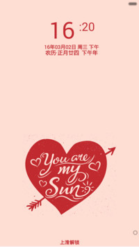 You are my sun