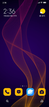 Wavy Lines