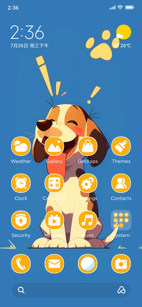 Puppy