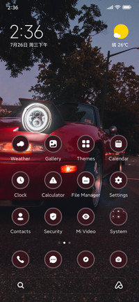 Red Car