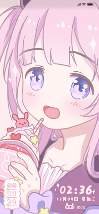 美少女奶茶