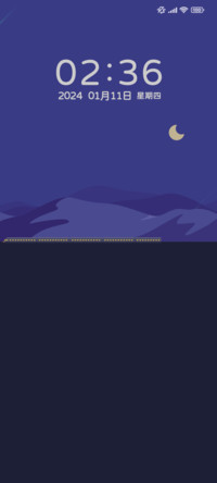 静谧山夜