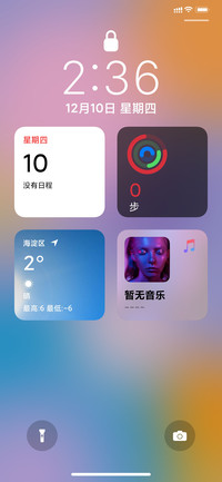 KWGT