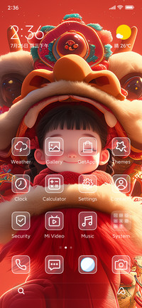 Dragon Dance baby