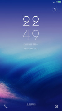 彩线