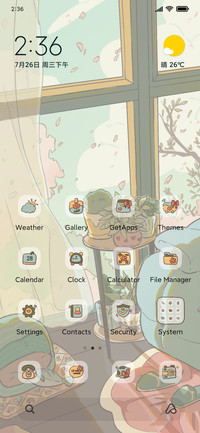 Fairy Tale Town