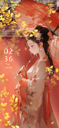 Red Wall girl