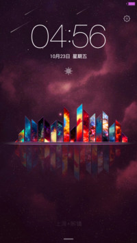 （限免炫酷锁屏）紫色星空
