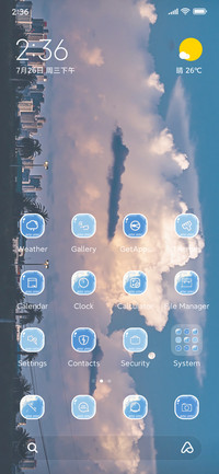 Large Clock