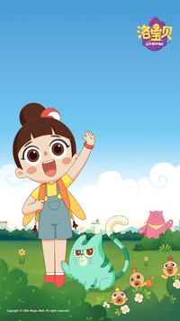 LBB—手机壁纸5