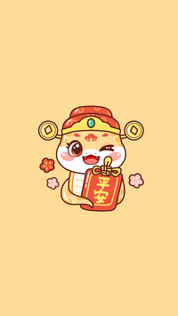 新年快乐-锐景创意