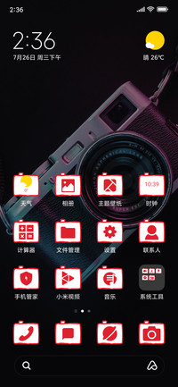 Camera_3MDS