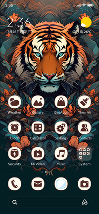 tiger