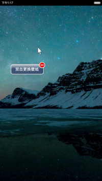 win10 【自定义头像+自定义名字】