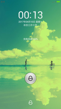 遇见，爱