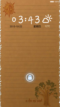 贱贱的简笔画