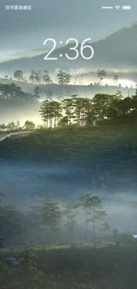 简