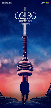 逆时