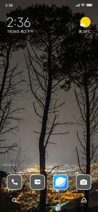 Birchwood Haven