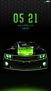 荧光绿超级豪车（潮流款）