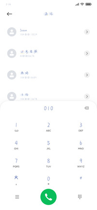 银河小猫彩虹