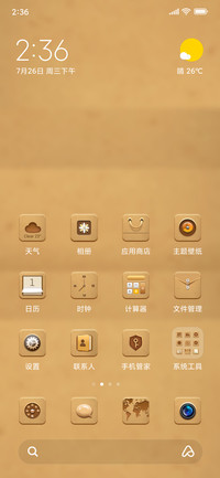 Wood