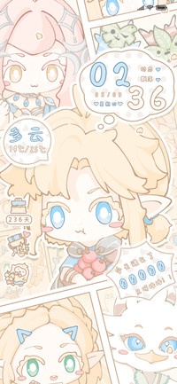 海拉鲁探险日记